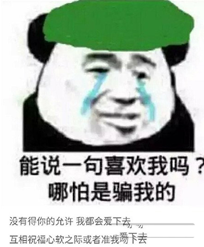 ñʲô ñ繣ĳ ñȫ