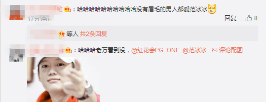 pg oneŮ���Ƿ������� pg one���������