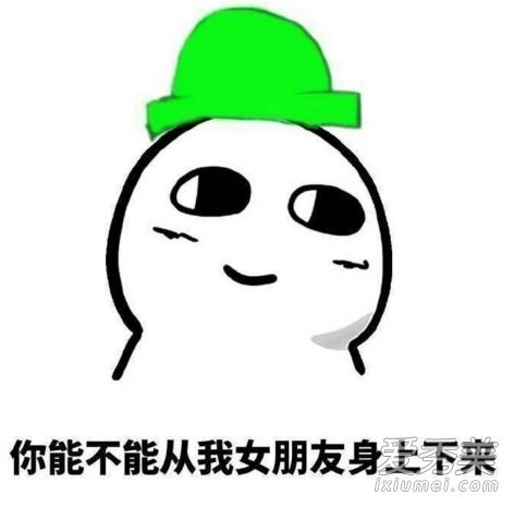 ñʲô˼ ΢ϵñǸʲô