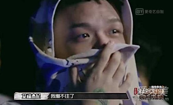 ��������Ϊʲô�л�԰���� ������������������������΢����Ƭ�ع�