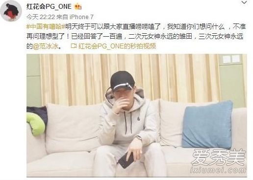 pgoneΪ������д�ĸ��ʲô���� pgone������������ʽ���