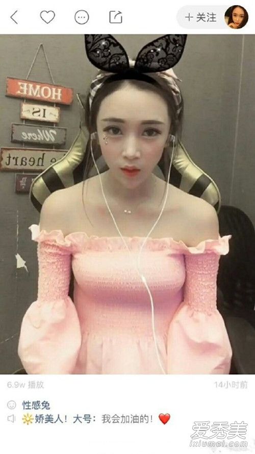 С˯ôô ʦ˭Ͻ