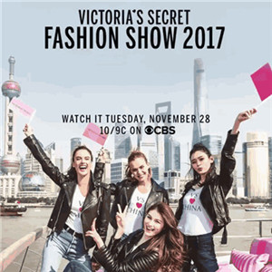 2017维密天使超模名单 2017维密天使超模排名