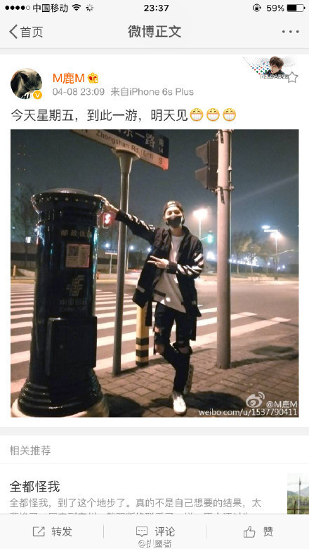 ¹����Ͳ���� ¹����Ͳ��Ӱ����