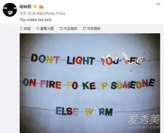 ����պ�������Ϊʲô��� ����������������Ƭ����