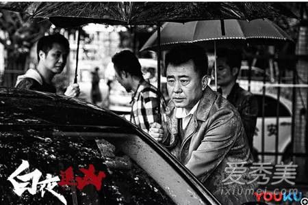 ��ҹ׷��213���Ű�������˭ ��ҹ׷�׺ÿ���