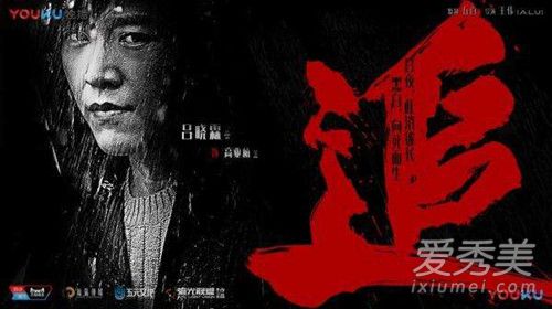 ��ҹ׷�׸������˭�ݵ� ��ҹ׷�׸���骰����߸�������΢��