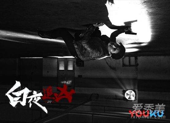 ��ҹ׷�׽�������ĸ����� ��ҹ׷�׽����ָ�����ĸ�����