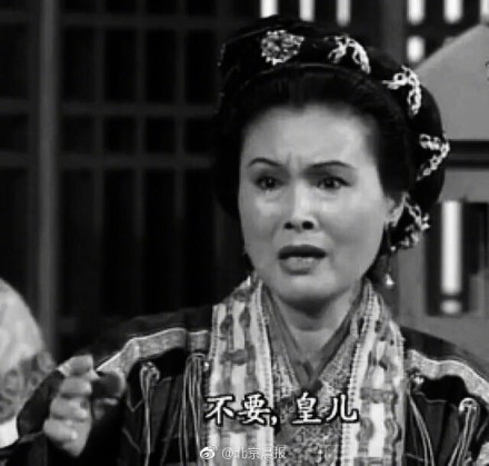 TVB老戏骨廖丽丽得什么病去世 TVB老戏骨廖丽丽去世原因