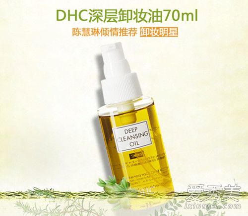 dhc����ʲô���� dhc���ձ�����