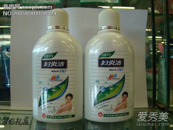 妇炎洁怎么用要兑水吗 妇炎洁怎么使用图解