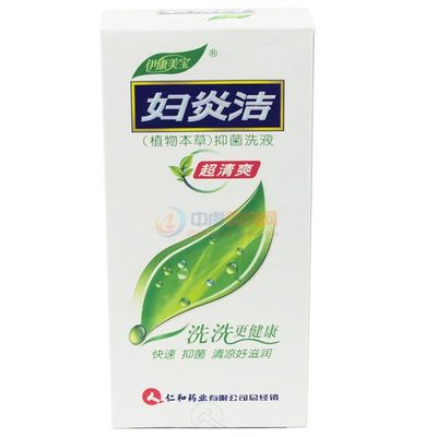 妇炎洁怎么用要兑水吗 妇炎洁怎么使用图解