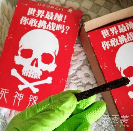 ����������ʲô���� �������������Ƕ���