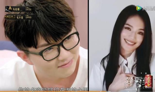 明日之子三强是谁 明日之子三强名单诞生