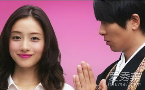 朝九晚五剧情介绍 朝九晚五大结局是什么