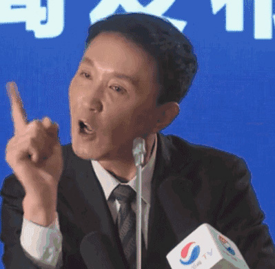 达康书记GDP之歌是什么 达康书记gdp之歌完整版歌词介绍