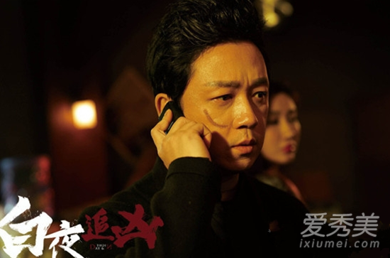 ��ҹ׷��С˵�������ֶ��� ��ҹ׷��С˵�������