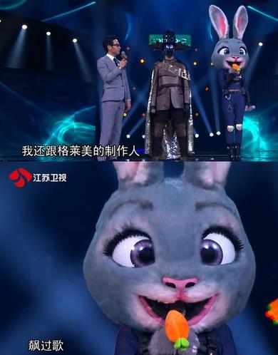 ���泪������ͷ��˭ ���泪���ڶ���ˮ�����Ĵ��۾���˭