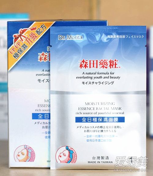 ɭ����̨��Ļ����ձ��� ɭ�����ĸ����ҵ�