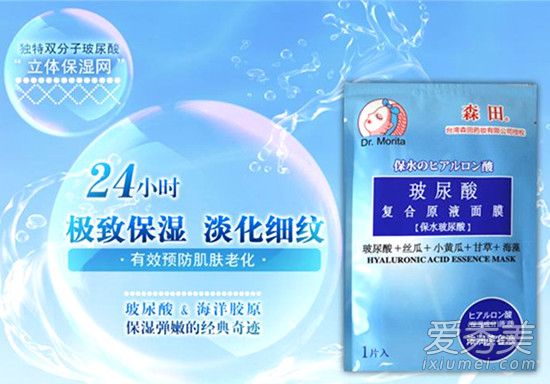 ɭ����̨��Ļ����ձ��� ɭ�����ĸ����ҵ�