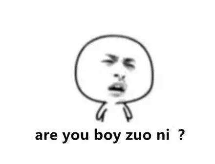 ����ʹ���ʱڷ�����ʲô�� �ʱڷ�����ʲô��˼