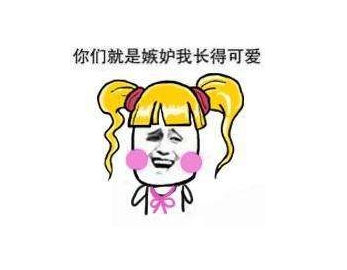 ����ʹ���ʱڷ�����ʲô�� �ʱڷ�����ʲô��˼