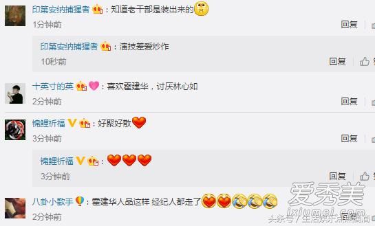 ��������������ְ����ô���� ������������ΪʲôͻȻ��ְ