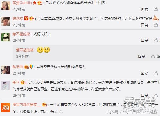 ��������������ְ����ô���� ������������ΪʲôͻȻ��ְ