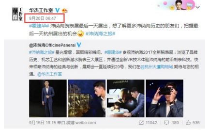 ��������������ְ����ô���� ������������ΪʲôͻȻ��ְ