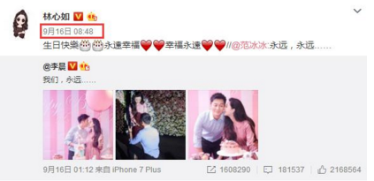 ��������������ְ����ô���� ������������ΪʲôͻȻ��ְ