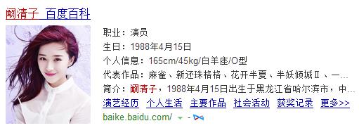 Ӻͼ賾 Ӽ賾߲