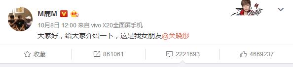 大家好给大家介绍一下是什么梗 大家好给大家介绍一下这是我女朋友是什么意思