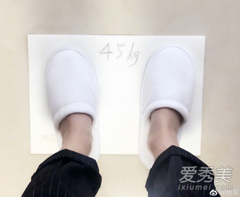 杨紫减重晒照片 杨紫减肥前后图片对比