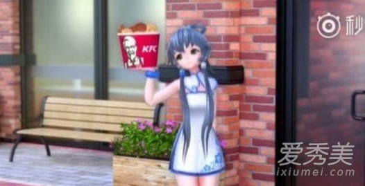 ٳʲô ٳ˭˵