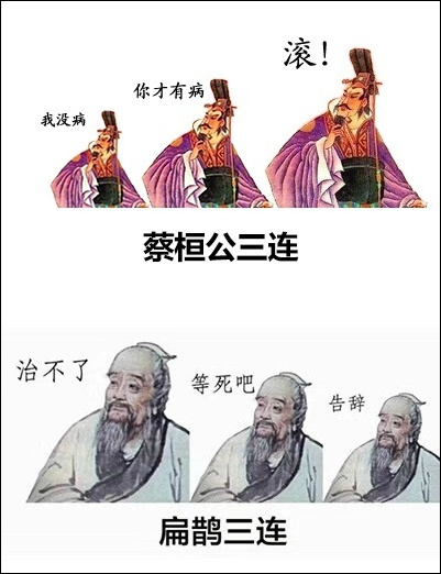 ����������ʲô��˼ �������������ԭͼ