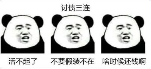 ����������ʲô��˼ �������������ԭͼ