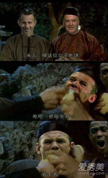 吃饼是什么意思 吃饼是什么梗
