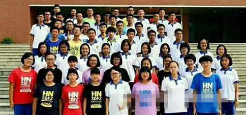 易烊千玺在哪个学校读高中 易烊千玺上几年级2017