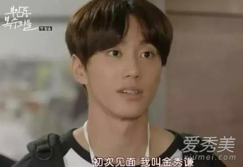 ���縶�Ҷ��������ǵĽ����ʲô Ů������˭��һ����