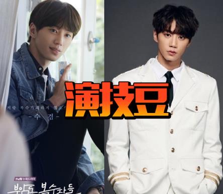 ���縶�Ҷ��������ǵĽ����ʲô Ů������˭��һ����