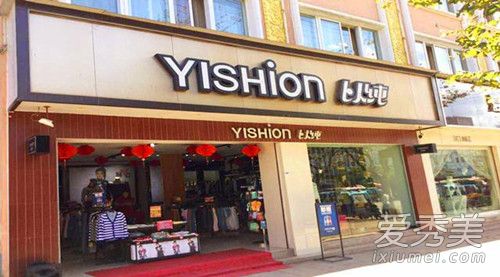 yishion��ʲô���� yishion��ʲô��˼