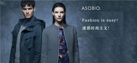 asobio��ʲô�������� asobio��ʲô����