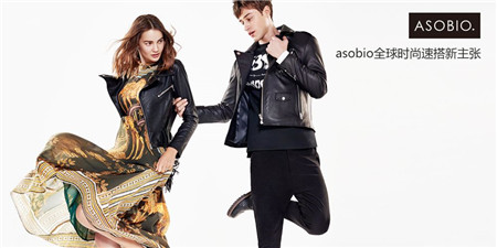 asobio��ʲô�������� asobio��ʲô����