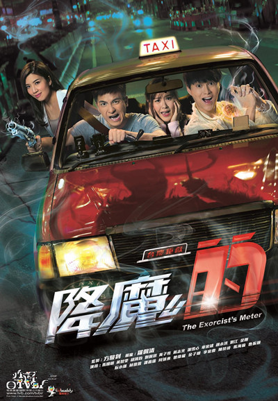 ۾罵ħʲô ۾罵ħ˭