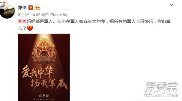 ���׵ĸ�ĸ�Ǹ�ʲô�� ���׸������ϼ�ͥ��������