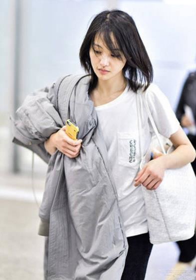 ֣ˬ���»����ն�����ʲô���� ֣ˬͬ��������Ǯ