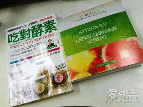ϣܿ���صĹ�Ч������ ϣܿ�����и����Ժ���