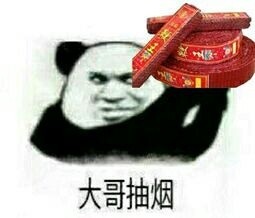 ���ȱ�������ʲô�� ���ȱ�����������ˮӡ