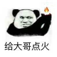 ���ȱ�������ʲô�� ���ȱ�����������ˮӡ