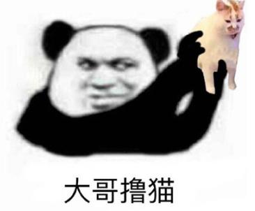 ���ȱ�������ʲô�� ���ȱ�����������ˮӡ